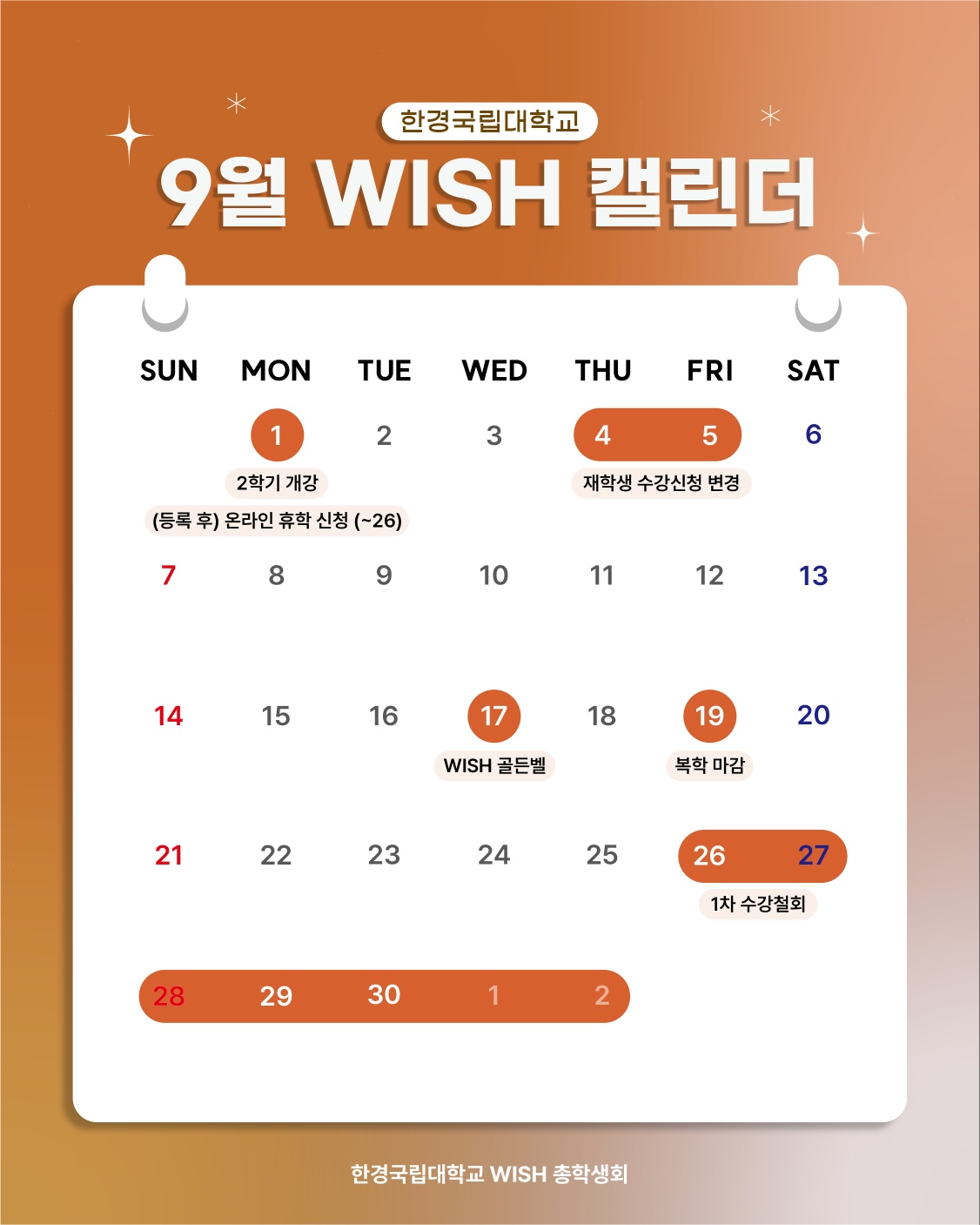 external_image external_image