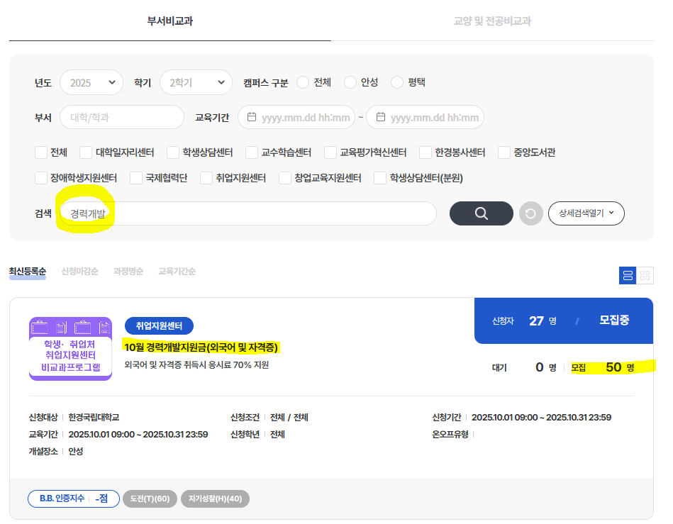 external_image external_image