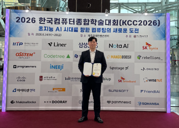 개인
