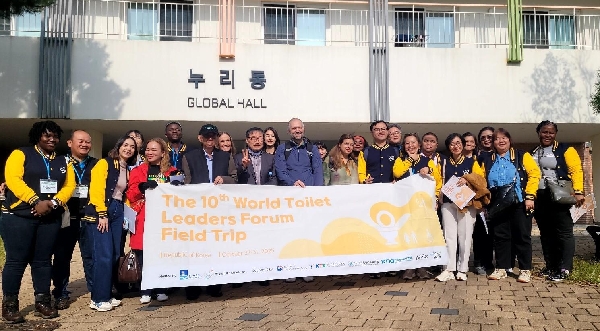 WTA(세계화장실협회) 초청 유니버설디자인 현장학습 진행 대표이미지