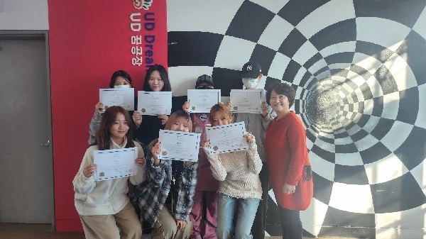 제품공간디자인전공, 국제공모전 수상 대표이미지