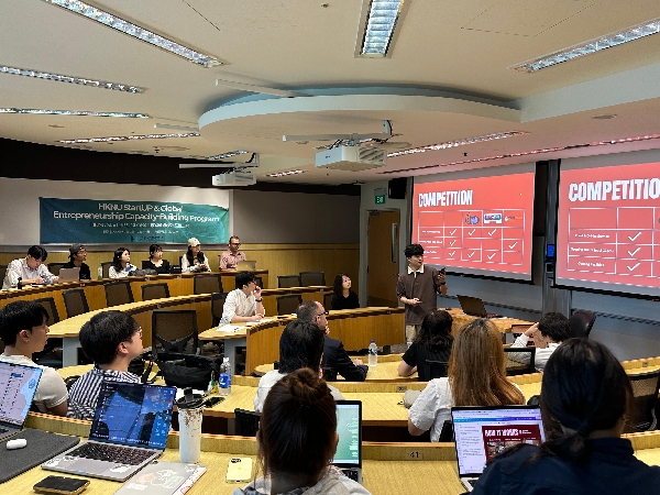 싱가포르 글로벌 창업역량강화 프로그램 운영 대표이미지