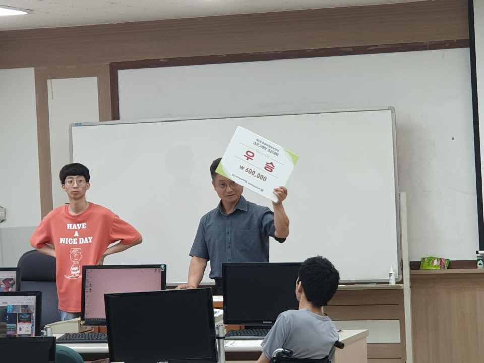 2019년 학과주최 제 2회 프로그래밍경진대회 4번째 사진