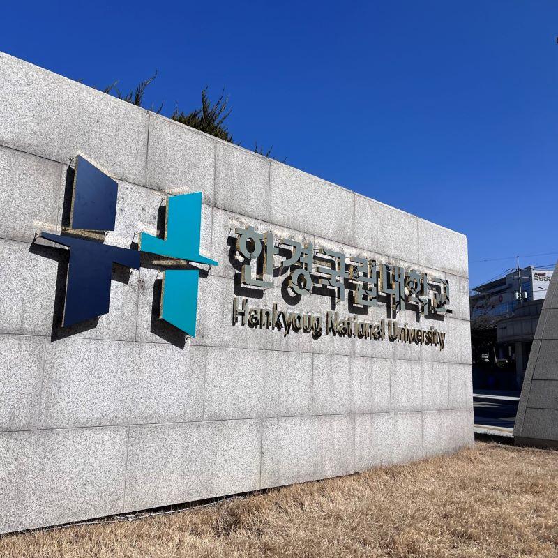 창업보육센터 BI 사업 선정