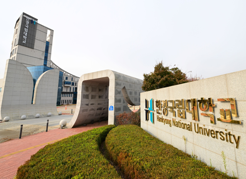 지식서비스산업기술개발사업